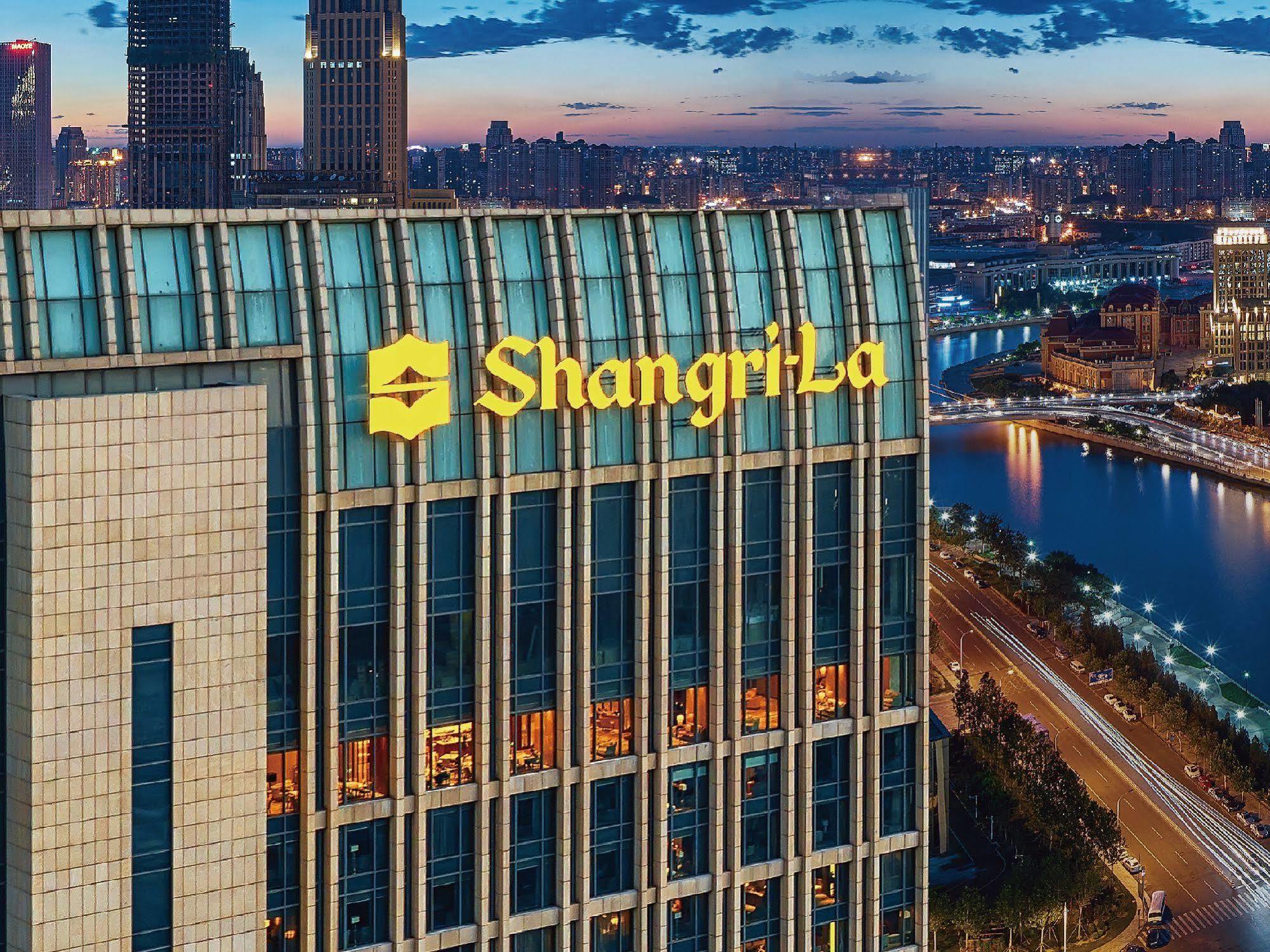 Shangri-La Tientsin Esterno foto